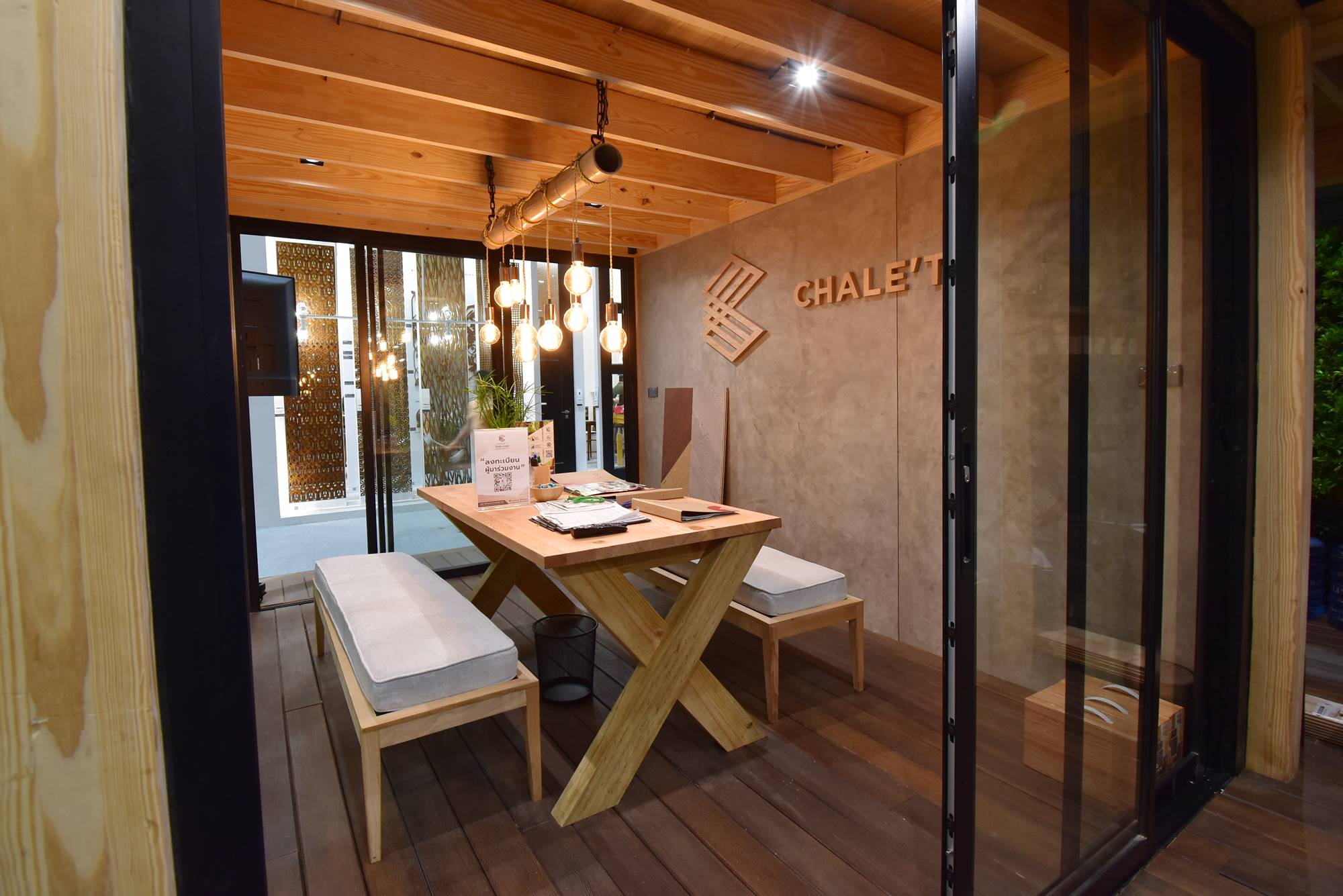 Clarico-Image-Text