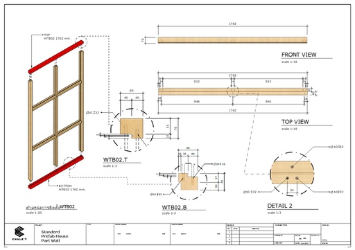 [32672E6N73SD4070801762] Wall สน SYP WTB02.B อบ กันปลวก H4PU  สีไลท์โอ๊ค 70x80x1762 mm.