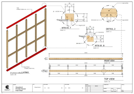 [32672E2O73SD4070803454] Wall สน SYP WTB05.B อบ กันปลวก H4PU  สีไลท์โอ๊ค 70x80x3454 mm.