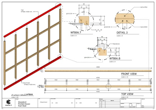 [32672E5O73SD4070804300] Wall สน SYP WTB06.B อบ กันปลวก H4PU  สีไลท์โอ๊ค 70x80x4300 mm.