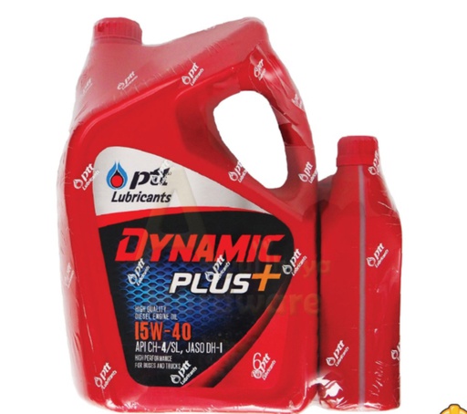 น้ำมันเครื่อง 15W-40