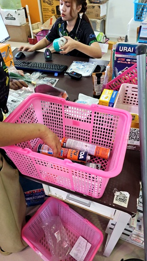 ซื้อหน้างาน